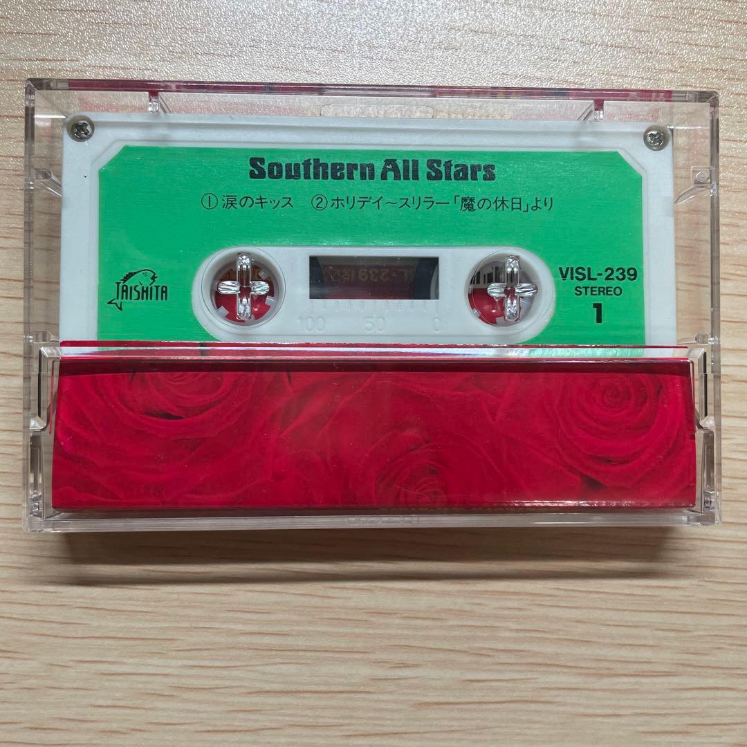 サザンオールスターズ 涙のキッス カセットテープ - メルカリ