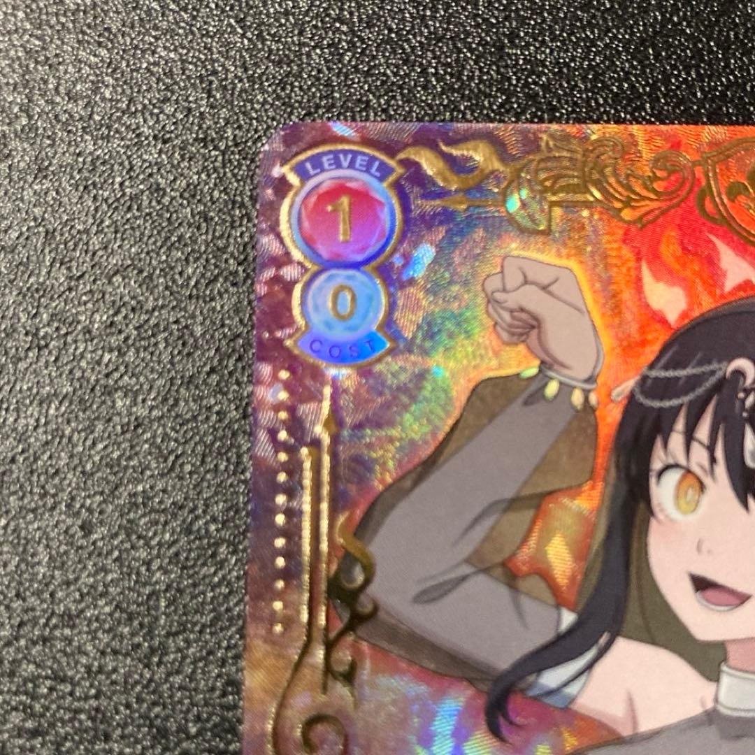 炎炎ノ消防隊 ヴァイスシュヴァルツ 炎纏う猫又 環 古達 SSP - メルカリ