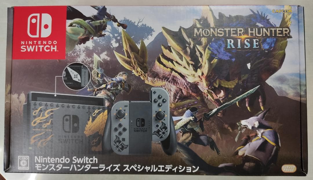 新品未開封 任天堂スイッチ モンスターハンターライズ 本体 switch Amazon.co.jp: 【整備済み品】 Nintendo Switch モンスターハンター