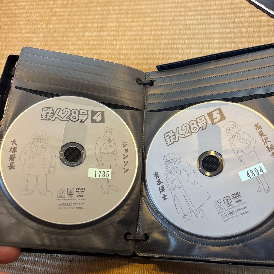 送料無料 全話完結9巻セット 鉄人28号 レンタルDVD - メルカリ