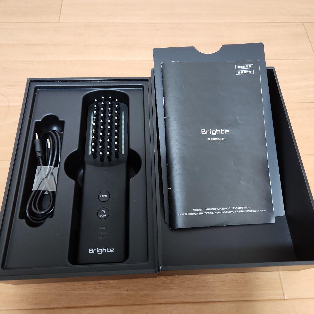 Brighte LED美顔器 USBケーブル付き 楽天市場】【2日9:59終了セットイベント開催中】＼新色登場／【公式
