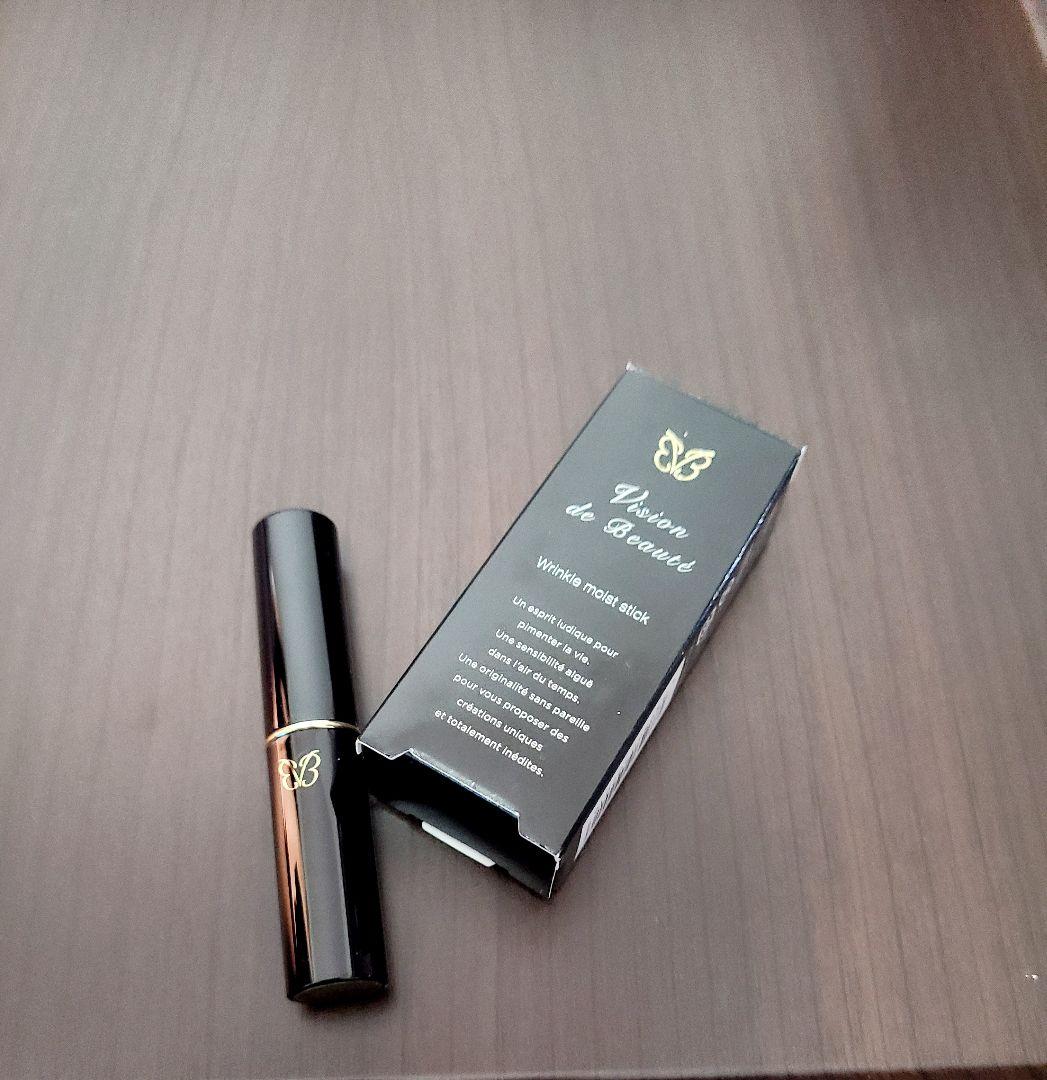 ヴィジョン・ド・ボーテ12個セット塗るボトックスおでこや目尻のシワに