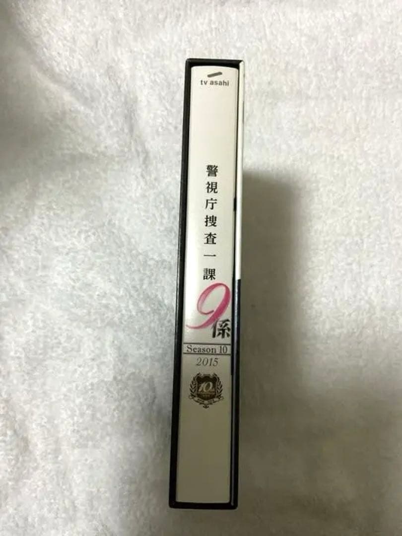 警視庁捜査一課9係 -season10- 2015 DVD-BOX〈6枚組〉