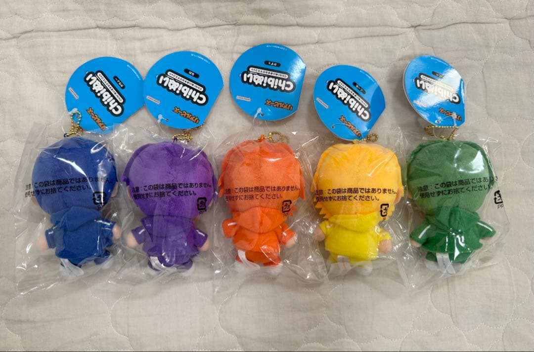 リアルピース Chibiぬい 5点セット かずぅ こーた かちょー こぺ なお