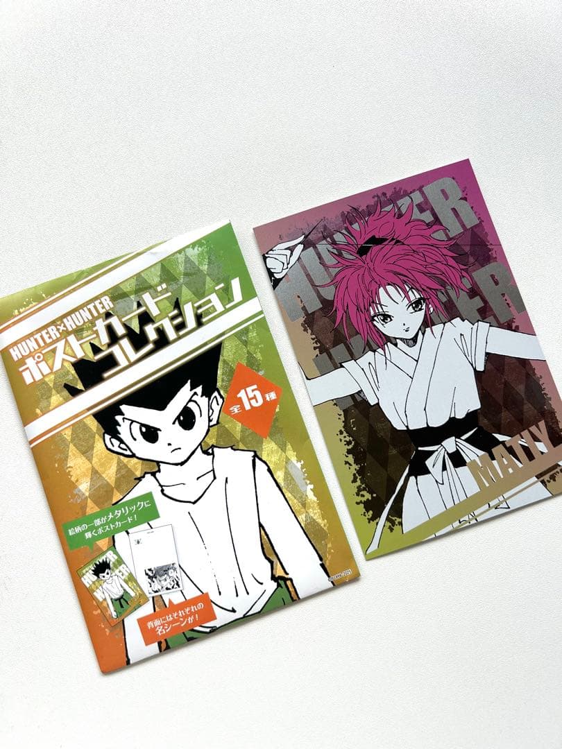 HUNTER×HUNTER ポストカードコレクション マチ 】 - メルカリ