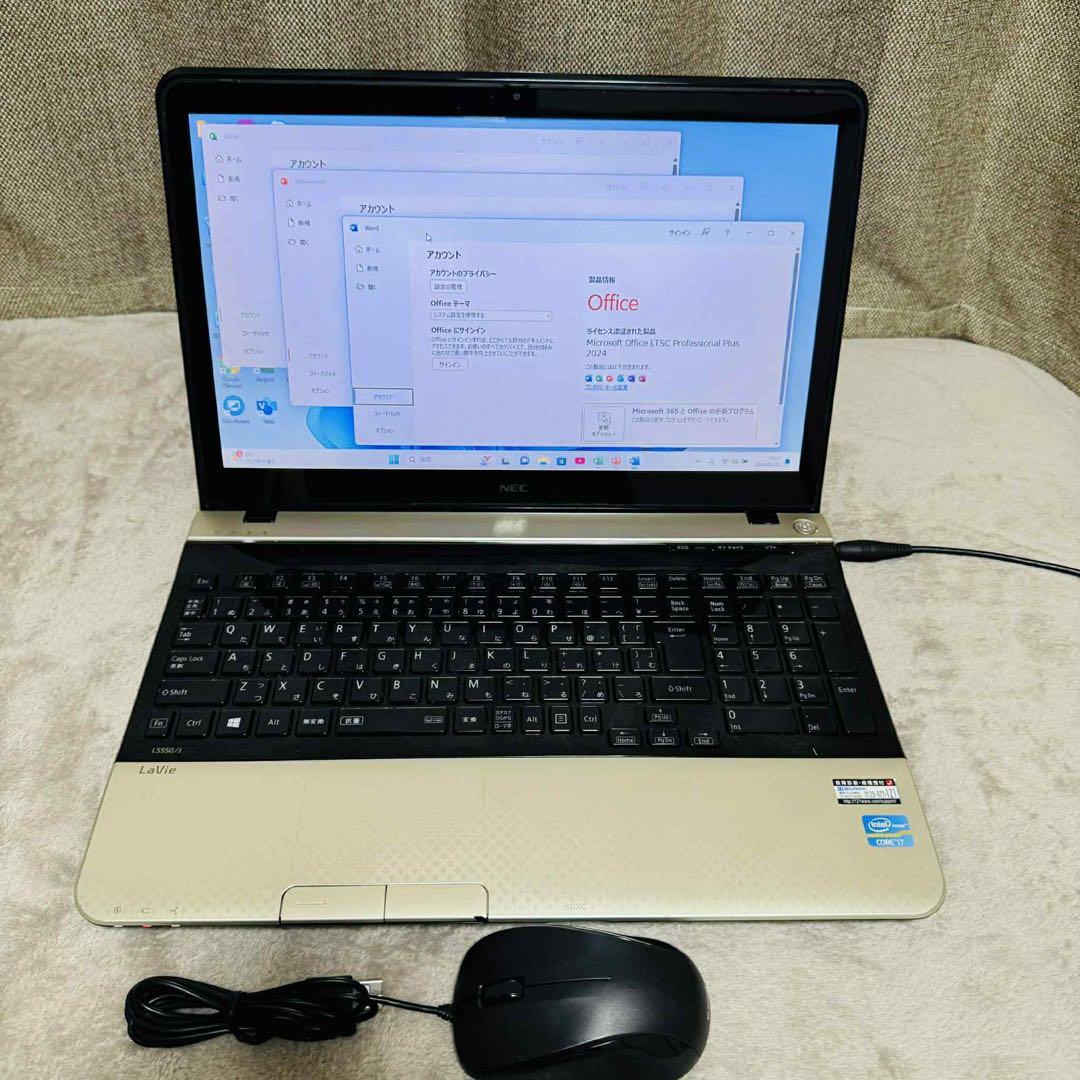 S286 NECノートパソコン i7メモリ8G高速Windows11オフィス付き - メルカリ