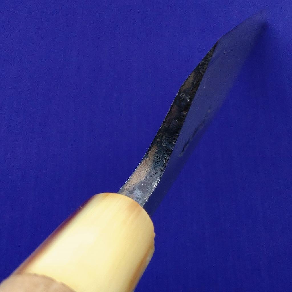 堺孝行 上作 出刃包丁 刃長約182㎜ 片刃 裏スキ 未使用保管品 《0025》