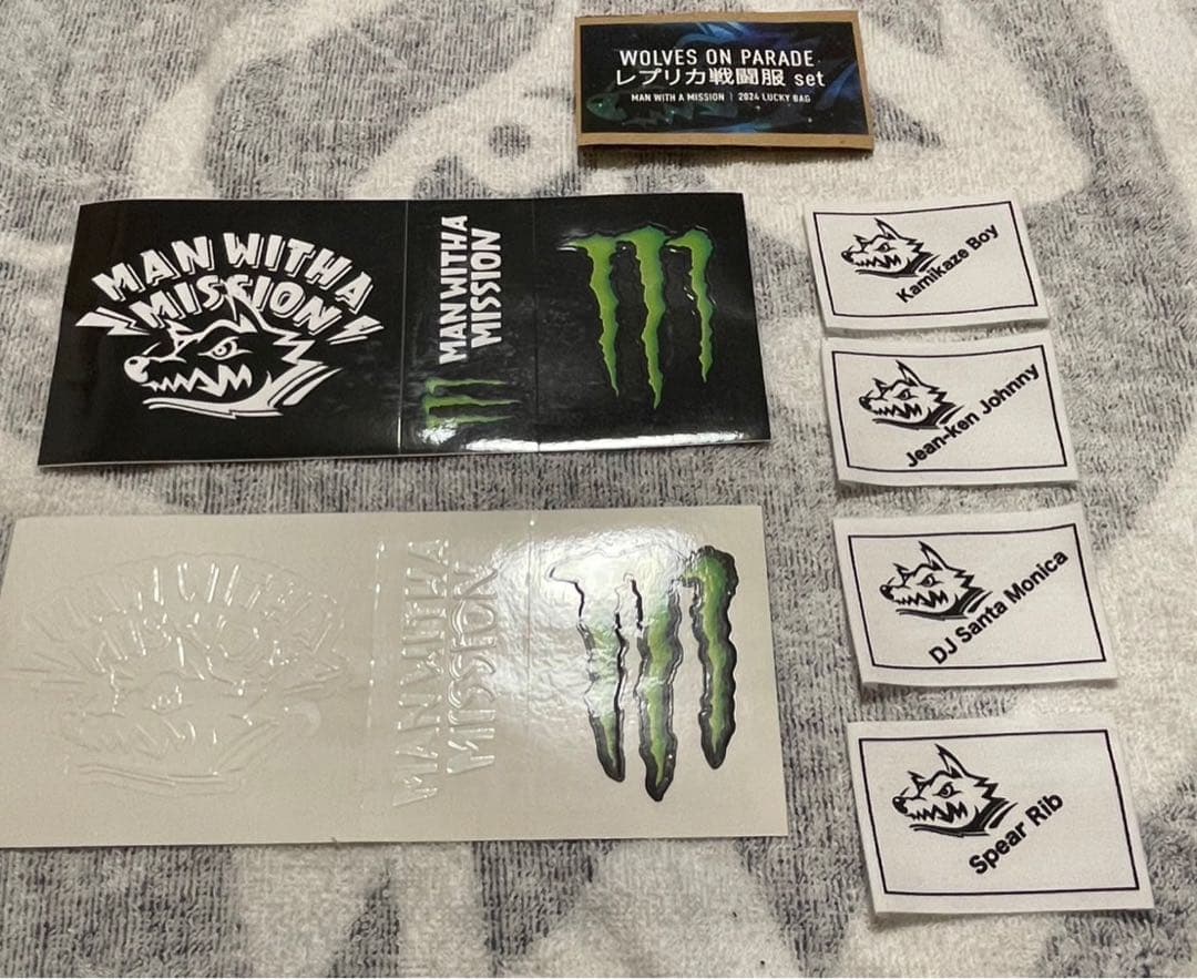 MWAM/マンウィズ 2024 福袋 戦闘服 Lサイズ」 - メルカリ