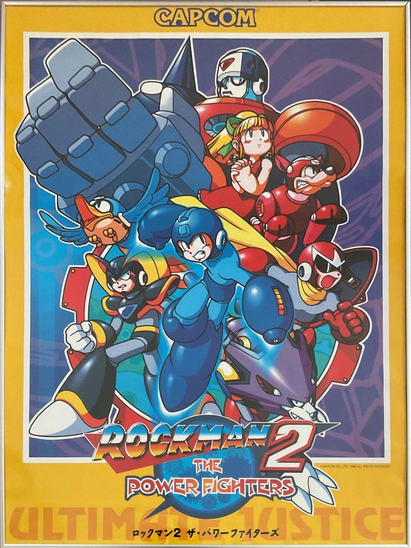 希少 店頭用 ロックマン2 ザ・パワーファイターズ ROCKMAN 販促