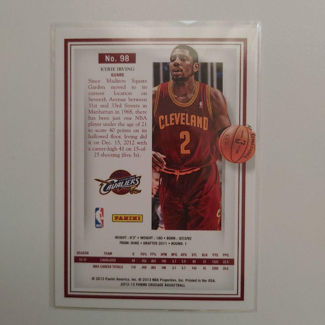 カイリー・アービング ルーキーカード - メルカリ