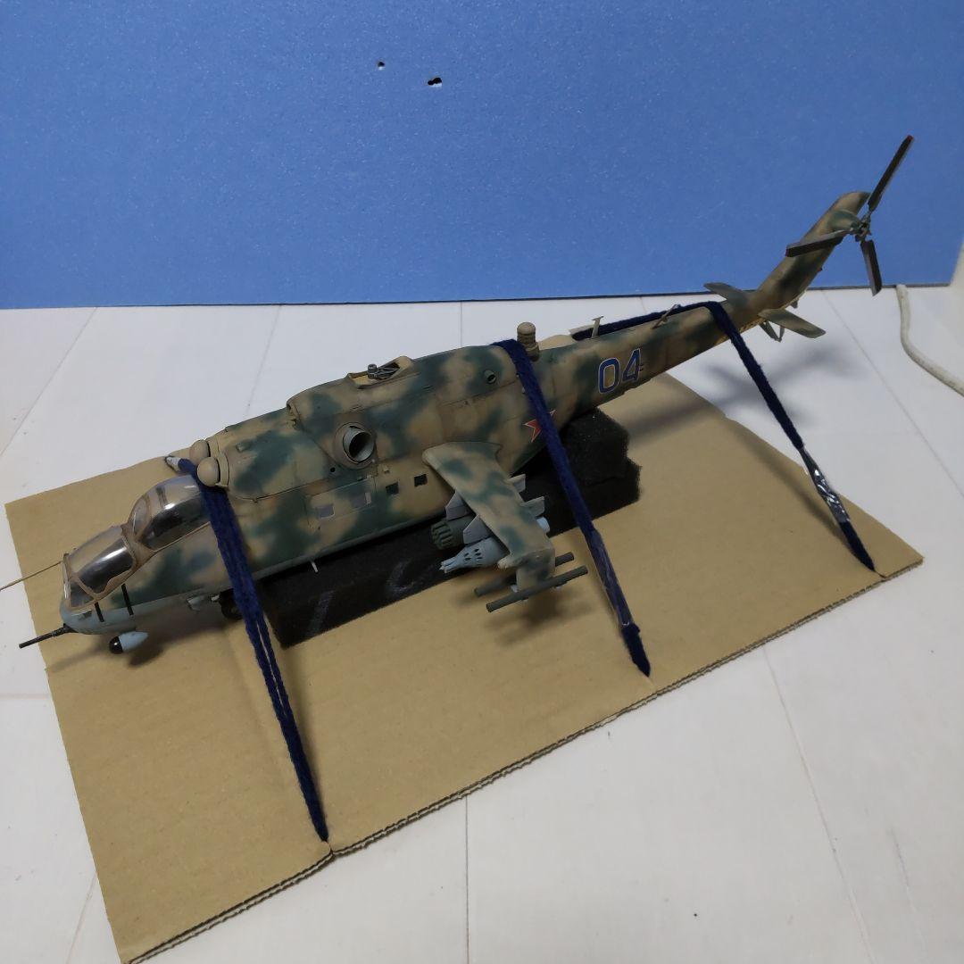P*1様 トランペッター 1/35 ロシア軍 ミル Mi-24V ハインド 完成