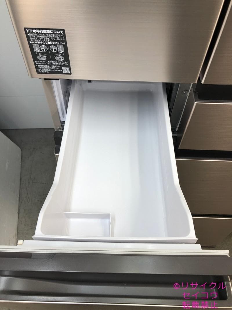 中古】日立日本製冷蔵庫 540L 2024年式2601241127