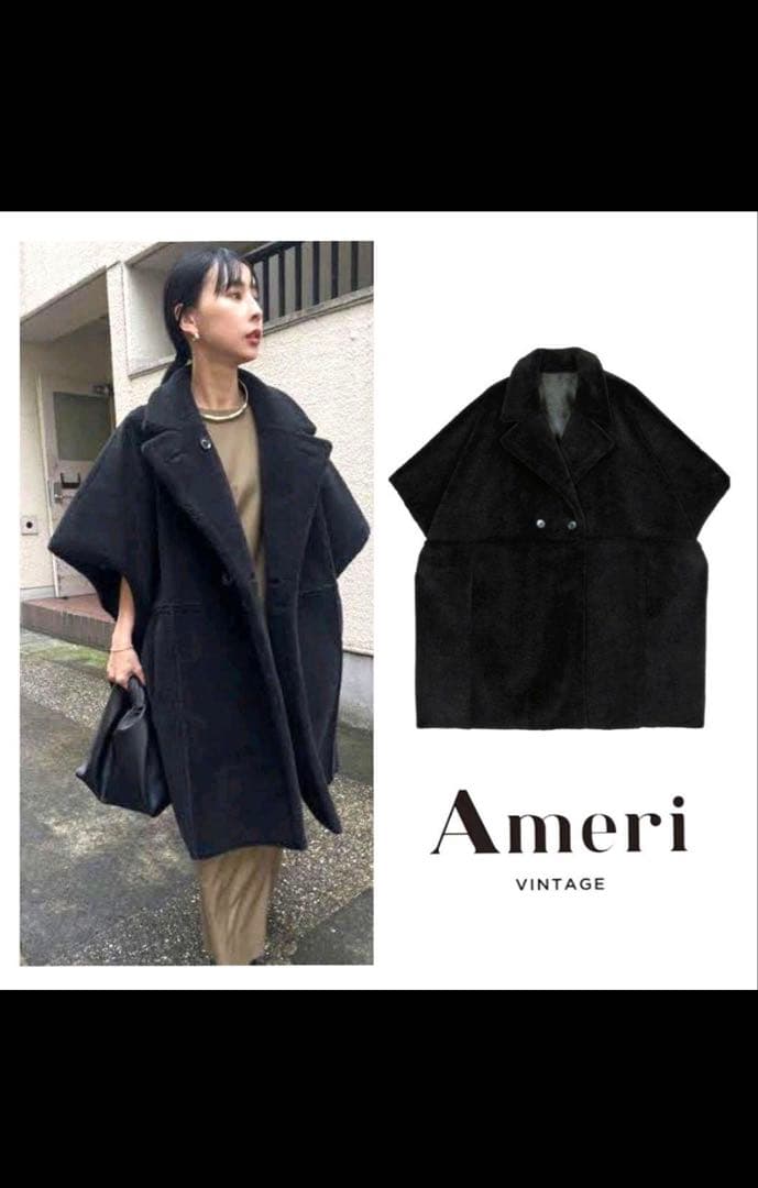 AMERI REVERSIBLE BOA PONCHO COAT ブラック - メルカリ