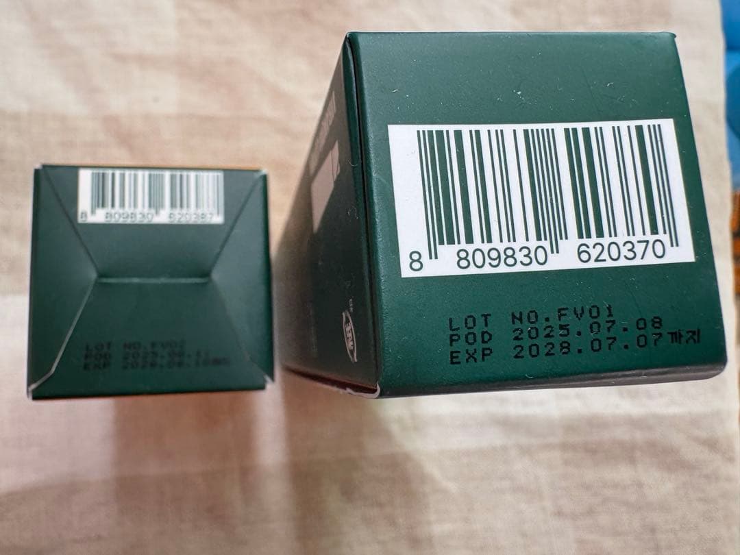 韓国正規品】ビバンクエントマンカローション＆ビバンクエントマンカ