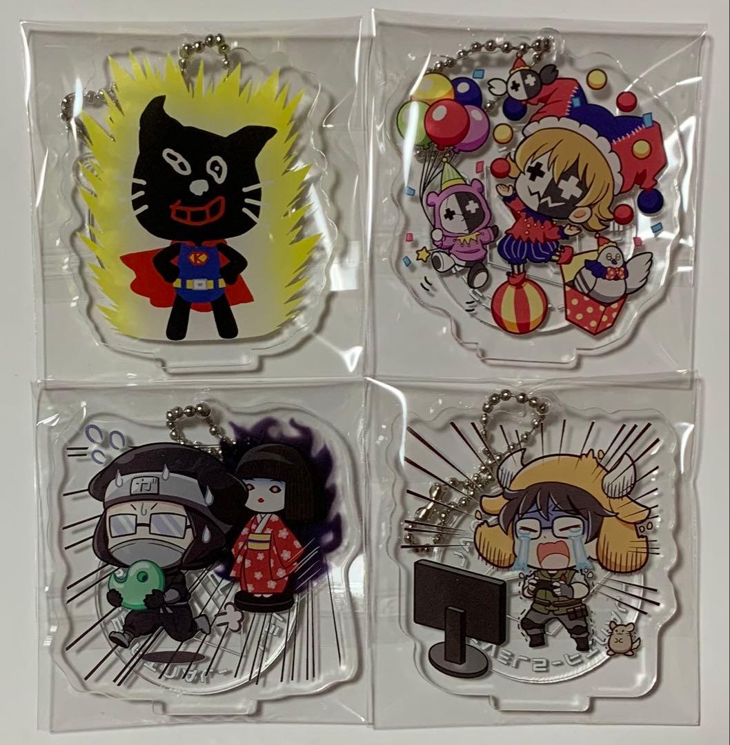 TOP4 level5 アクスタ キヨ レトルト 牛沢 ガッチマン 4点セット