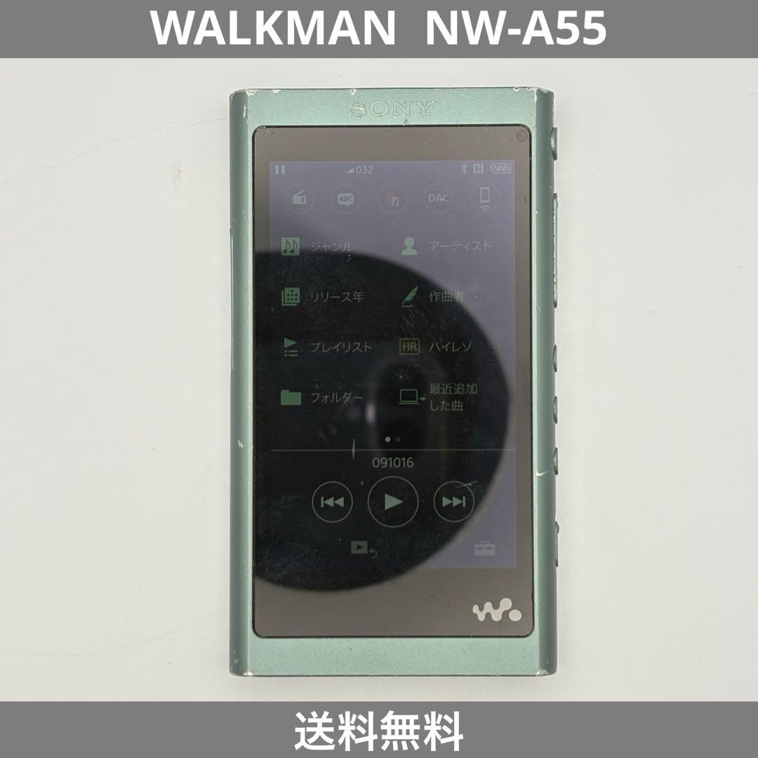 ポータブルプレーヤー SONY WALKMAN NW-A55 16GB Amazon | ソニー ウォークマン Aシリーズ 16GB NW-A55 : MP3プレーヤー