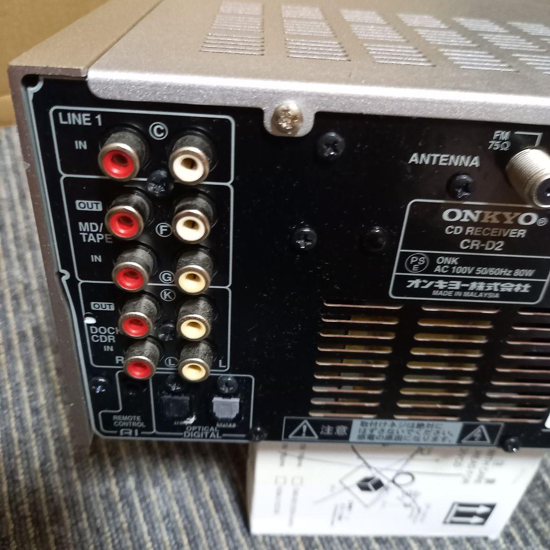 ONKYO CR-D2(完動品 ピックアップ交換 グリスアップ済み) - メルカリ