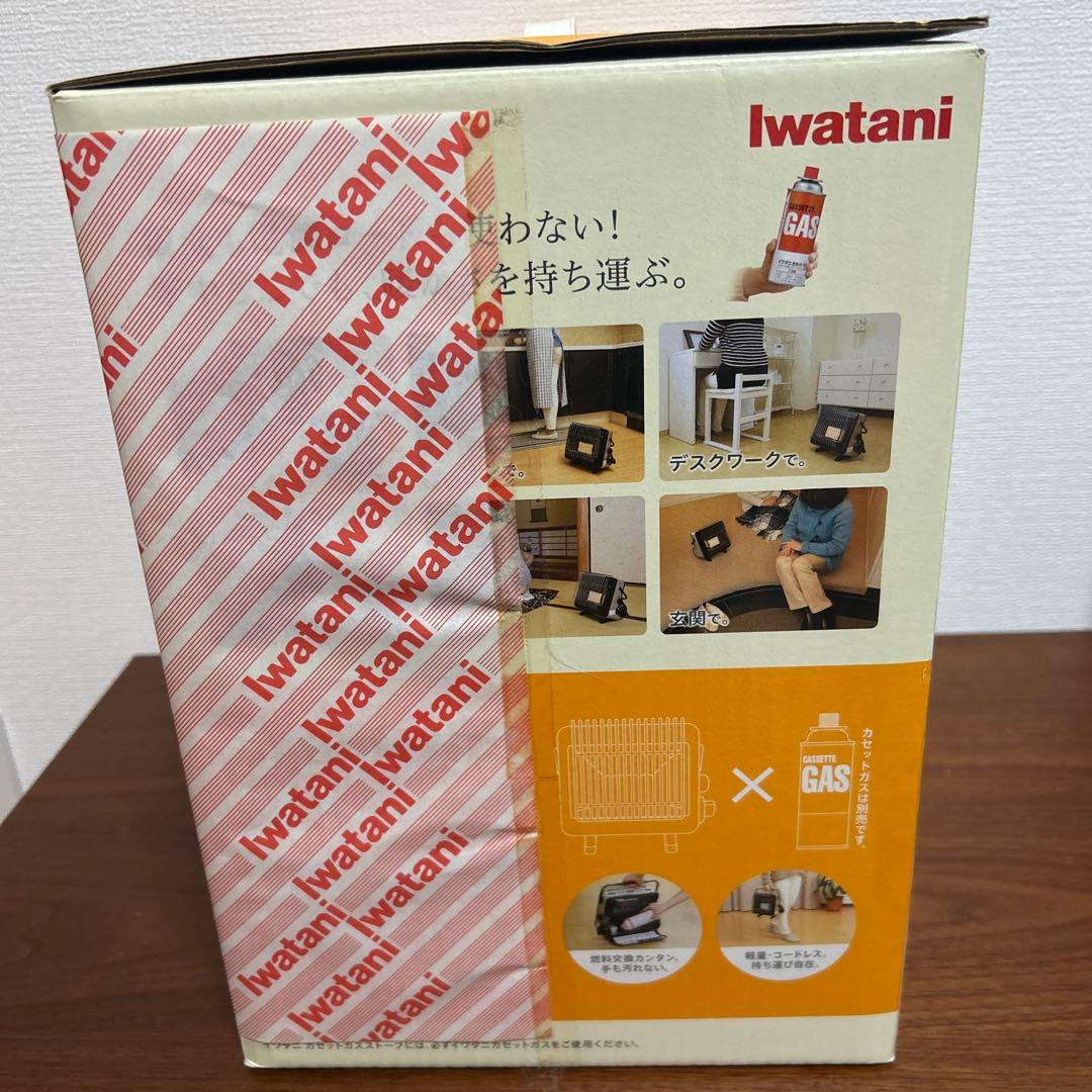 《新品》イワタニ カセットガスストーブ ポータブル マイ暖 CB-CGS-PTB