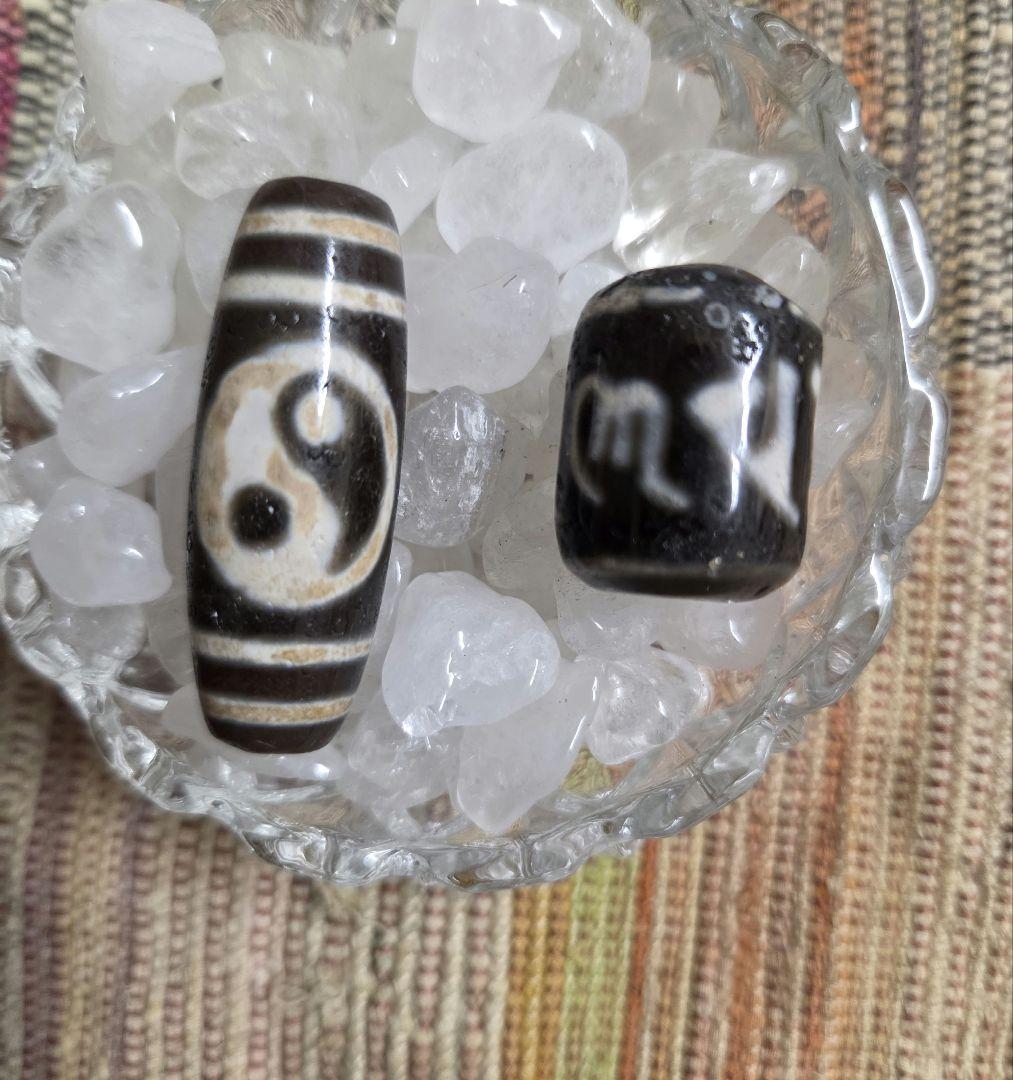 890 天珠 六字真言天珠 梵字 太極天珠 dzibeads 2個セット！