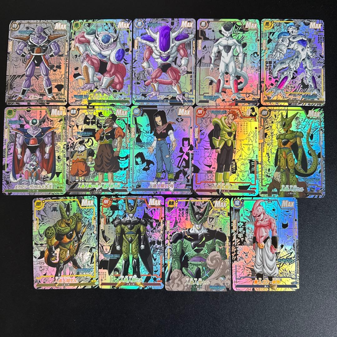 海外製133】ドラゴンボールカード コミパラ 海外製74種セット - メルカリ