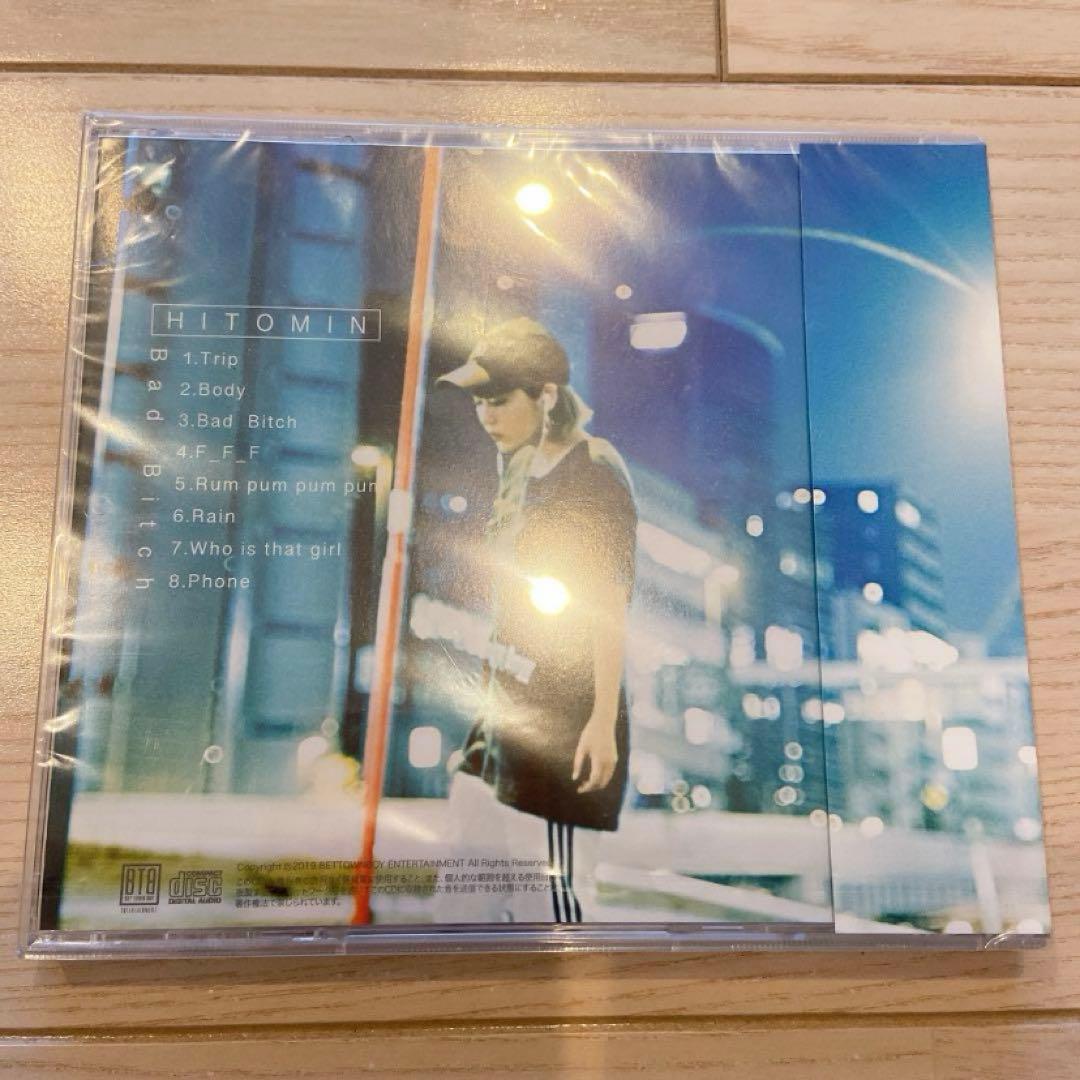 【未開封】HITOMIN 未開封　本人サイン入りBad Bitch