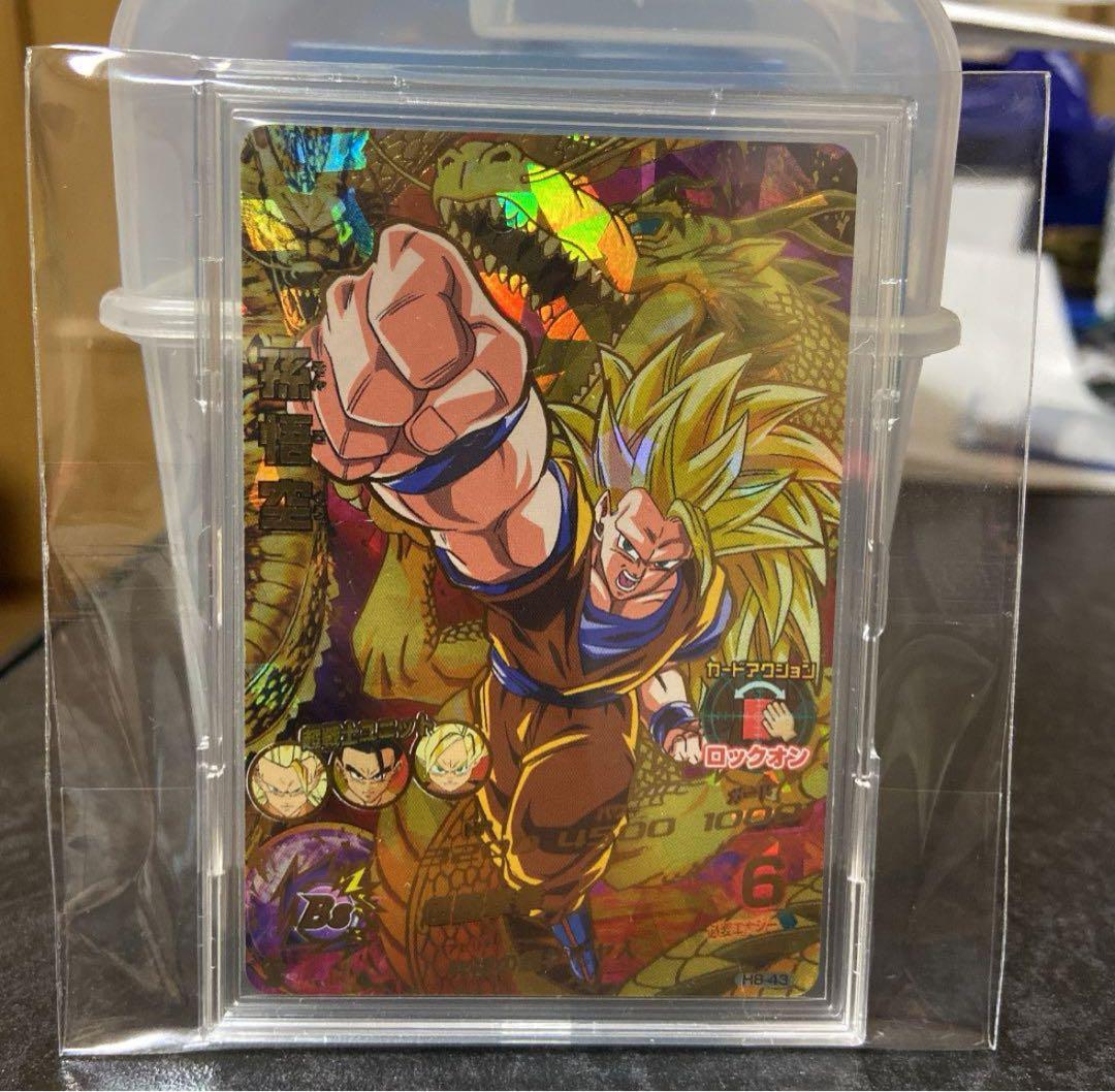 た*み様 【極完全美品】希少 H8-43 孫悟空 楽天市場】ドラゴンボールヒーローズ 第8弾 UR 孫悟空 【超龍撃拳