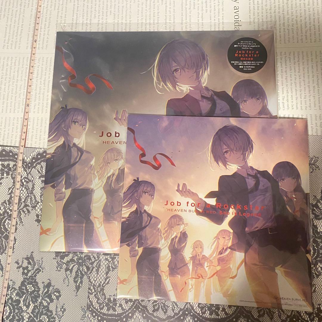 ヘブンバーンズレッド CD 4種まとめ売り - メルカリ