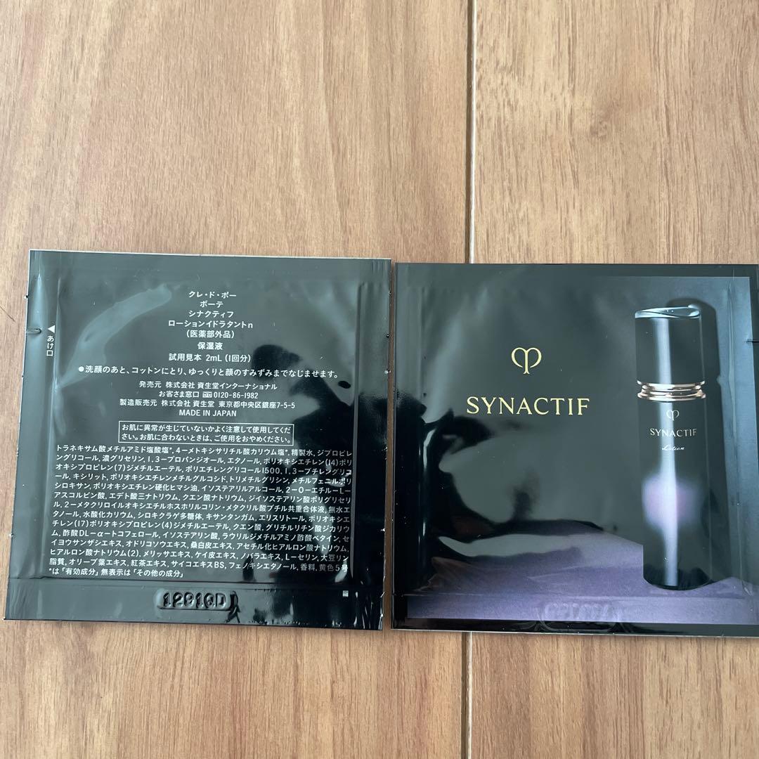 シナクティフローションイドラタントn