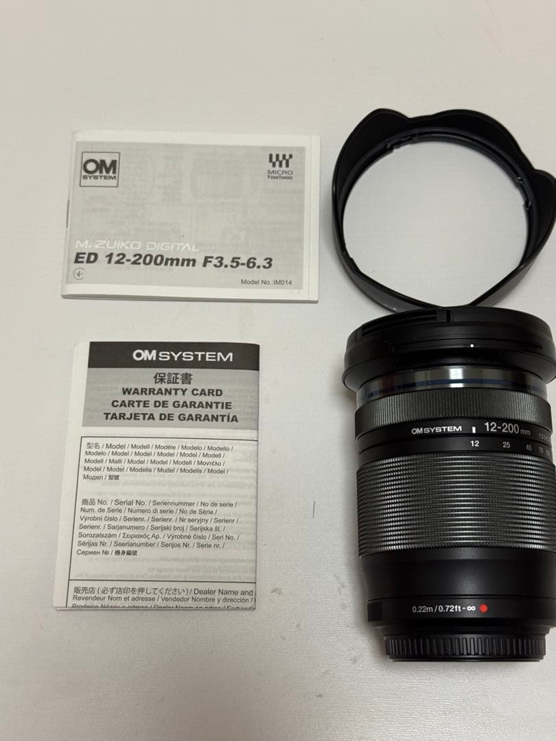 OM SYSTEM ED 12-200mm F3.5-6.3 付属品