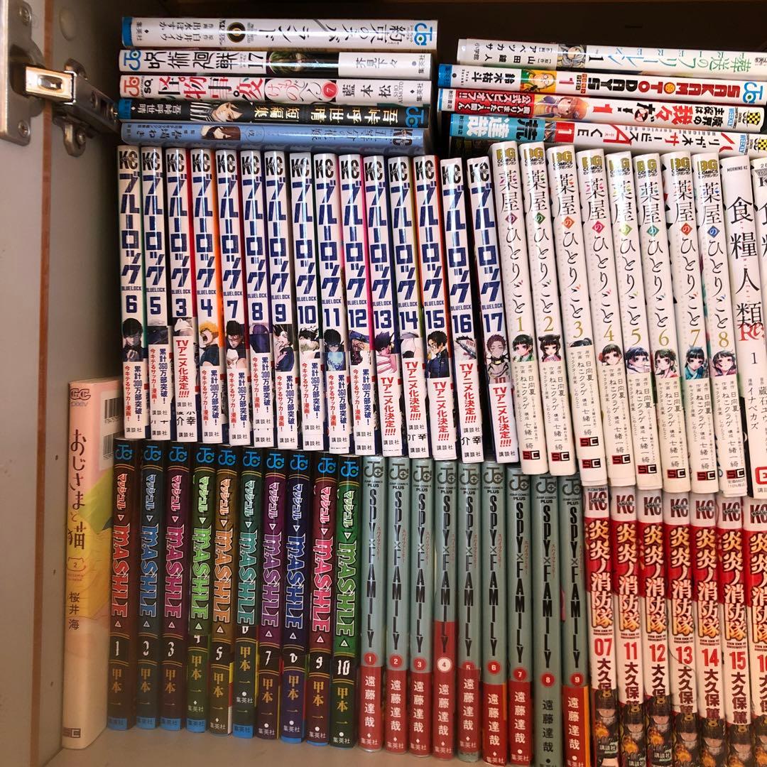 漫画　バラ売り◯