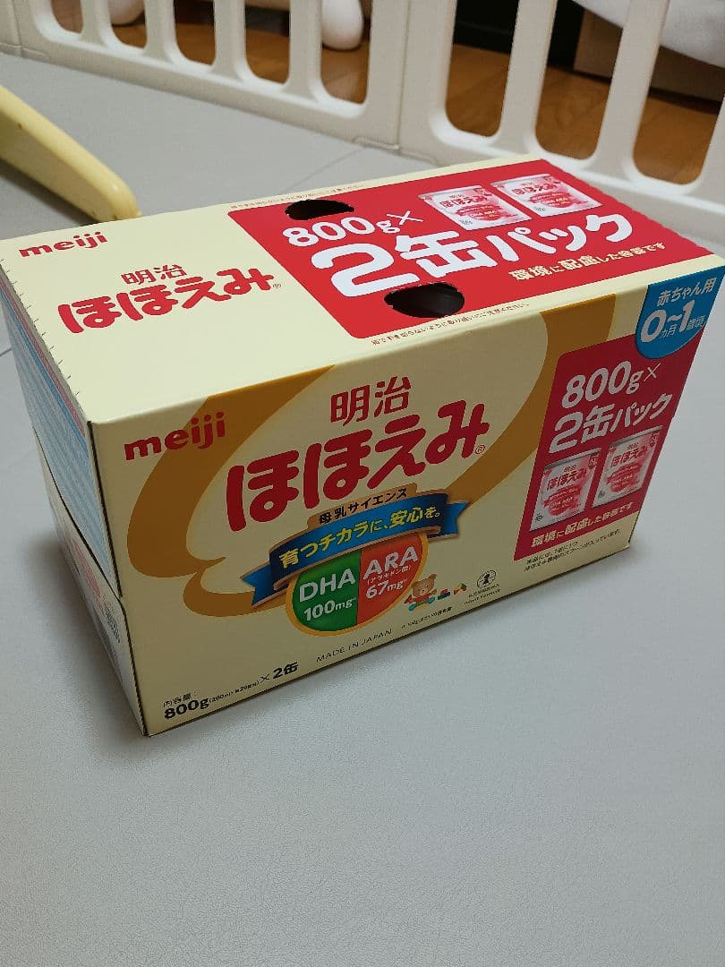 明治 ほほえみ 800g 粉ミルク　4缶、らくらくミルク、らくらくキューブ 明治ほほえみ らくらくキューブ 540g（27g×20袋）×1箱【埼玉県 春日部