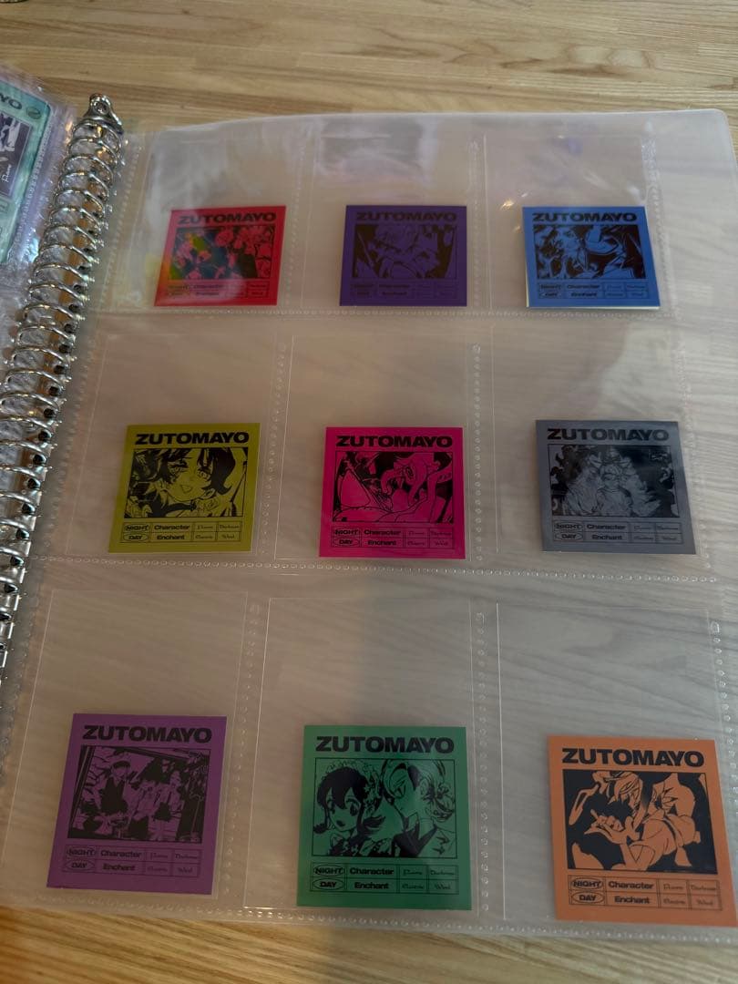 zutomayo カード vol.3 セット (欠番4枚)希少1枚付き - メルカリ