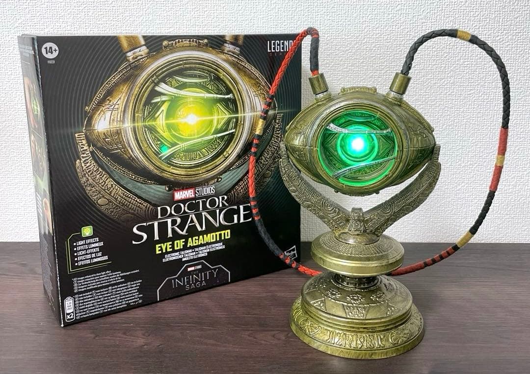 アガモットの眼 ドクター・ストレンジ ハズブロ 1/1スケール レプリカ