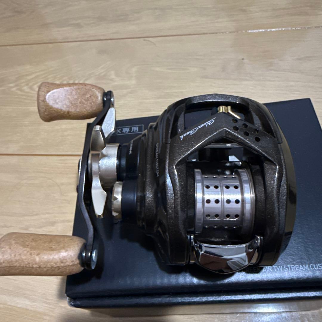 DAIWA シルバークリークAIR TW STREAM CUSTOM 8.5L