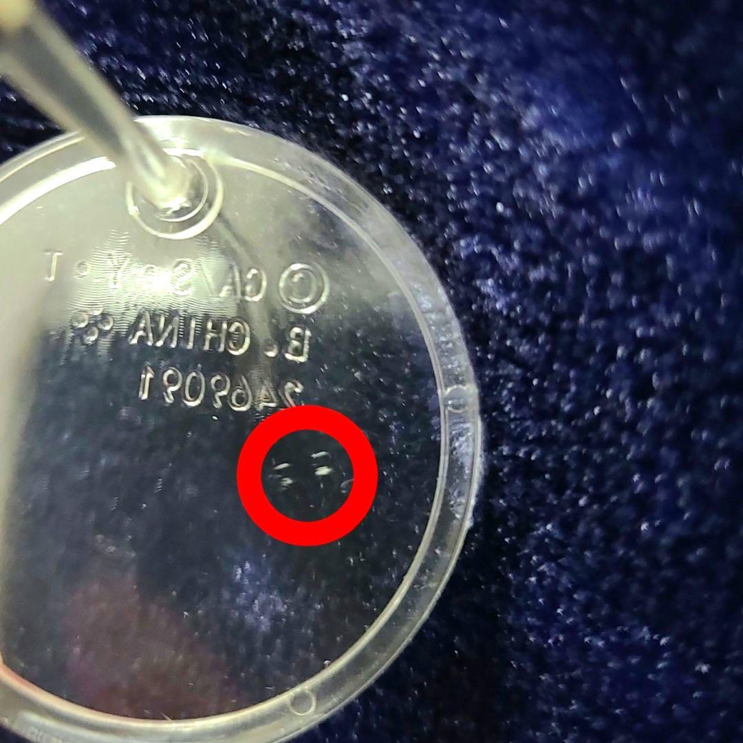 ❗短期間出品　萩原&安室