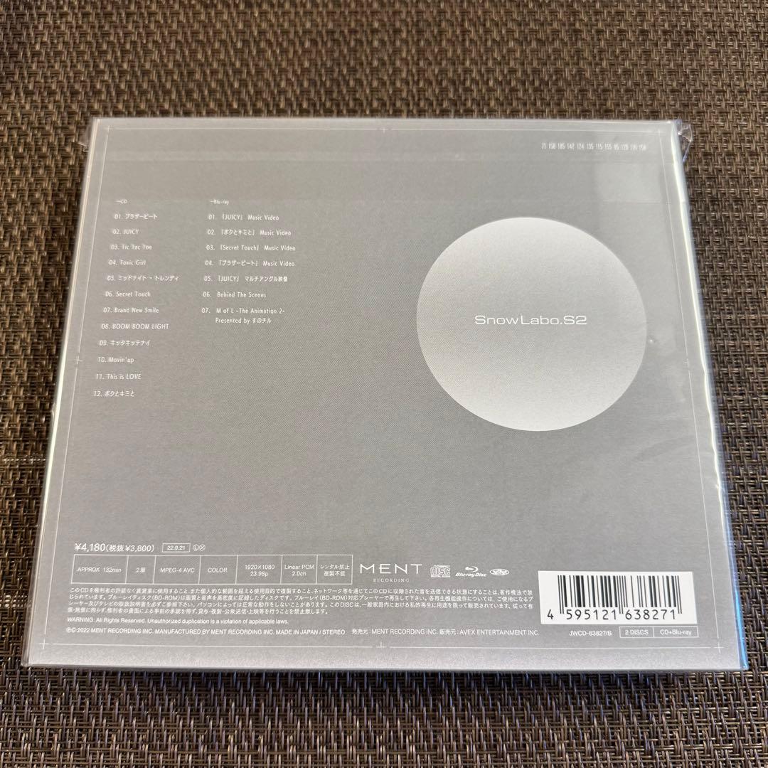 【新品未開封】 Labo. S2 初回盤A B(Blu-ray) 特典付