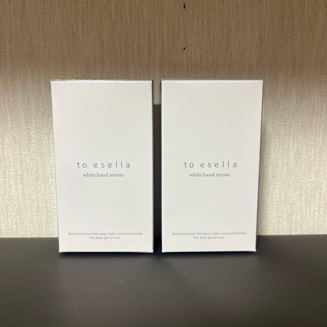 【新品未開封】　2個セット！ホワイトハンドセラム to esella to esella ホワイトハンドセラム 新品未使用 2個セット 】 ホワイト