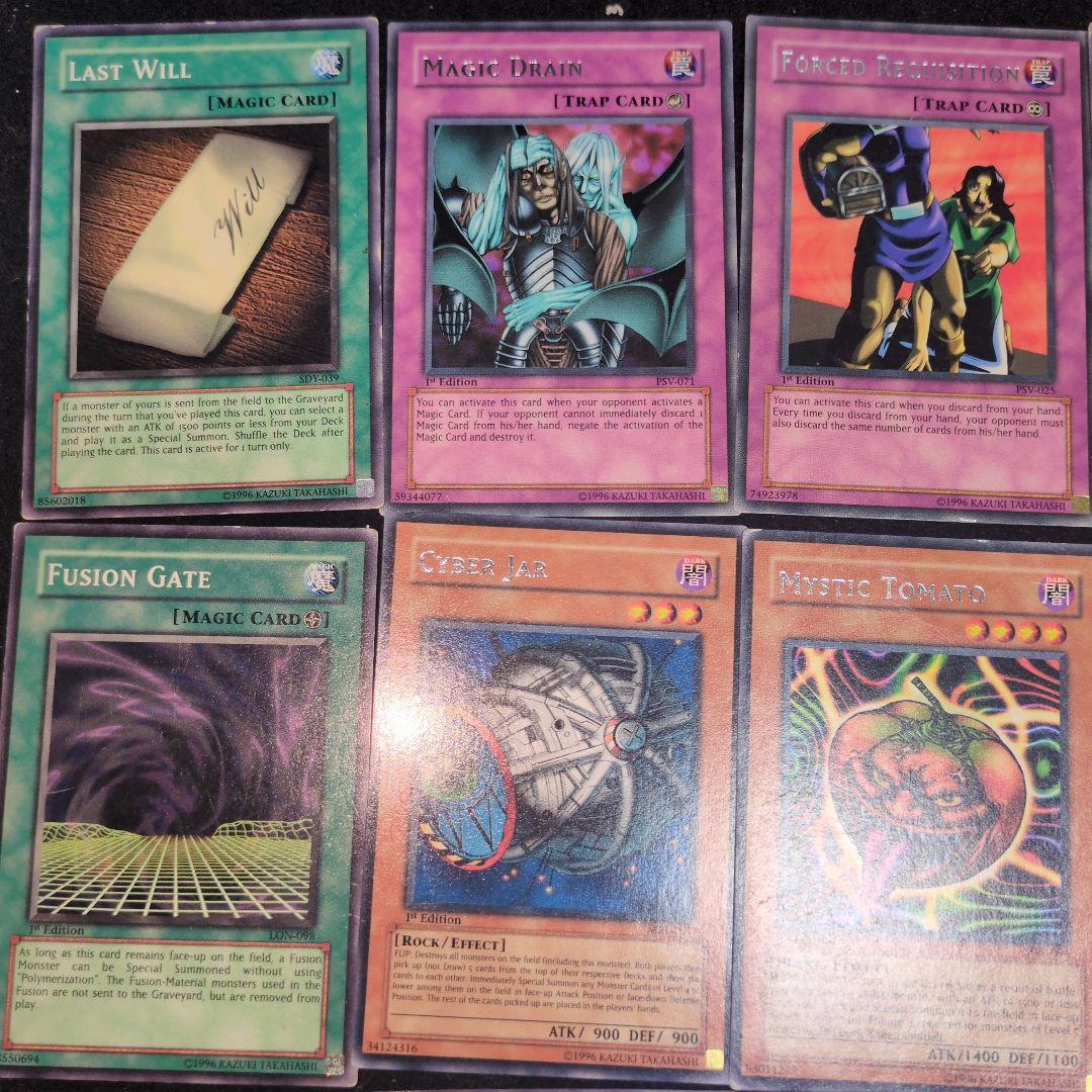 遊戯王 旧アジア 15枚セット - メルカリ