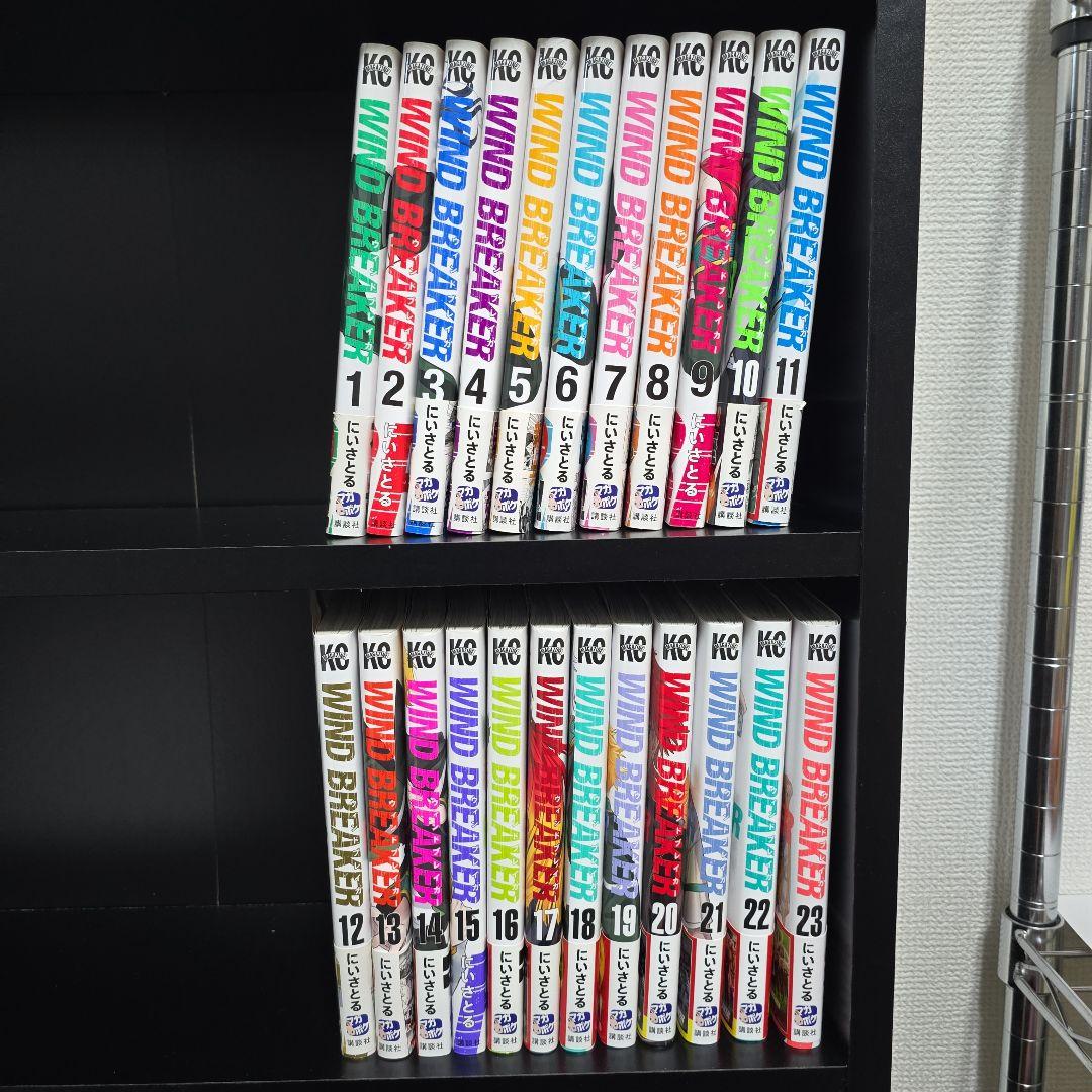 WIND BREAKER ウィンドブレーカー　 漫画全巻　1〜23巻 WIND BREAKER 全巻(1-23)セット 全巻新品 : 枚方 蔦屋書店 Yahoo!店