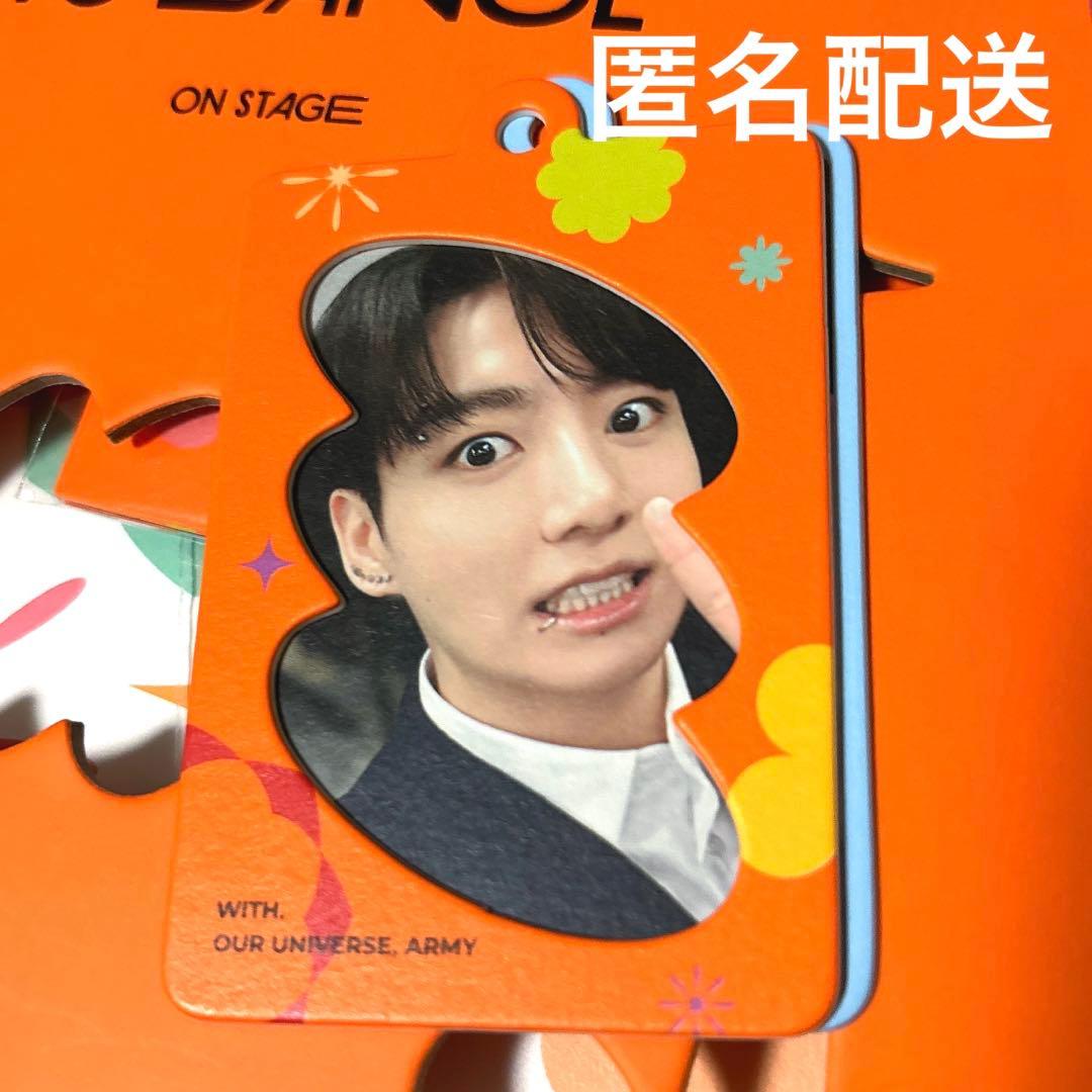 BTS PTD PHOTO CHARM フォトチャーム ジョングク - メルカリ