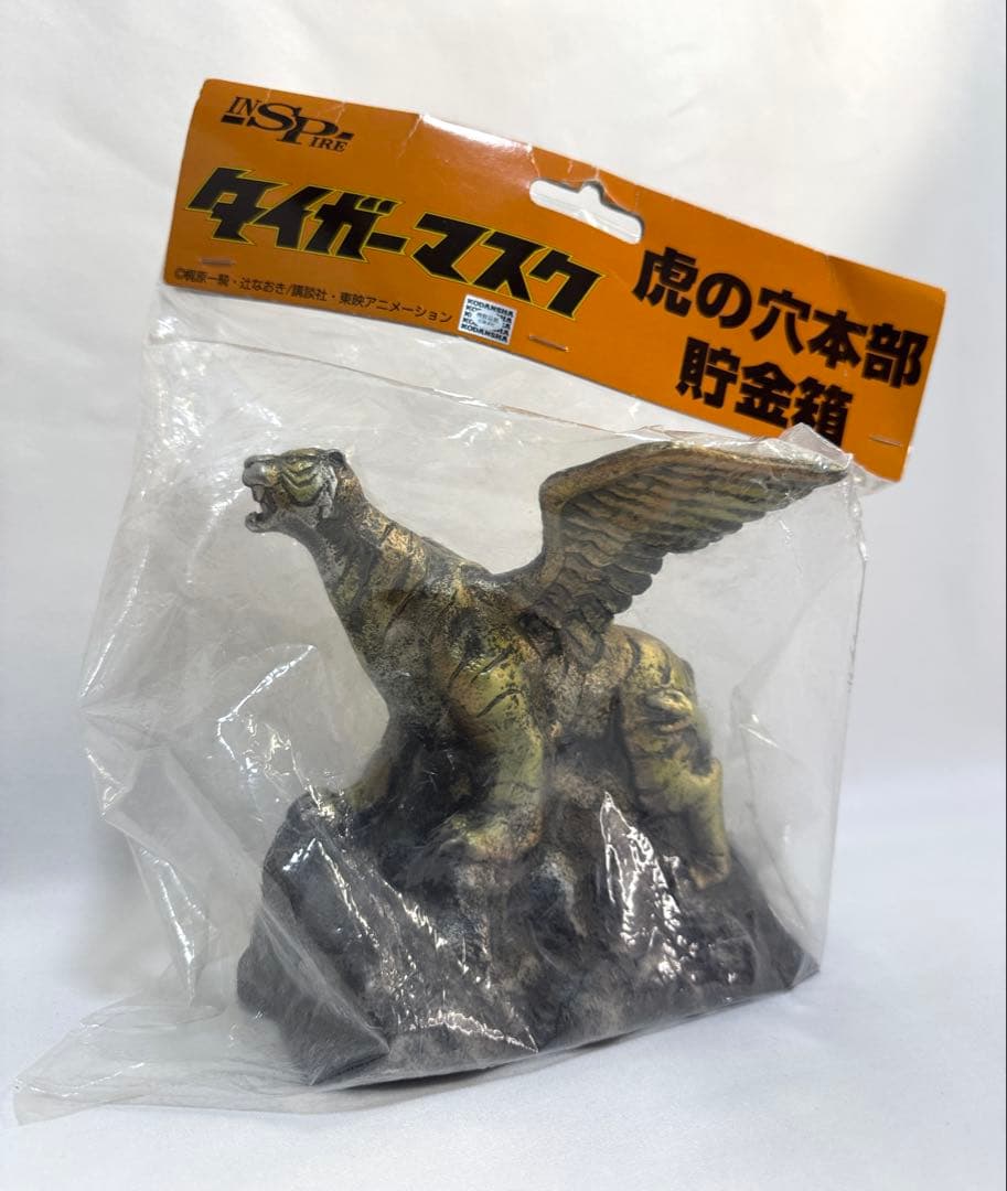 INSPIRE/インスパイア タイガーマスク 虎の穴本部 貯金箱 - メルカリ