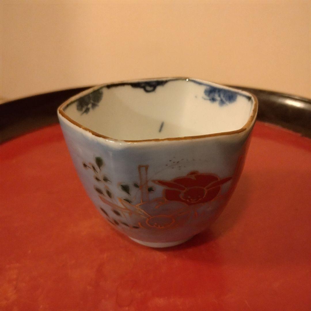 古伊万里 瑠璃釉 うさぎ紋 猪口 ぐい呑み