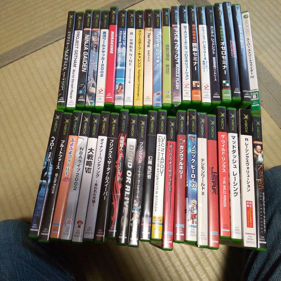 レアソフト含む XBOX 42本 + XBOX360本体 セット 楽天市場】【レビューキャンペーン実施中!】XBOX360 本体 すぐ遊べる