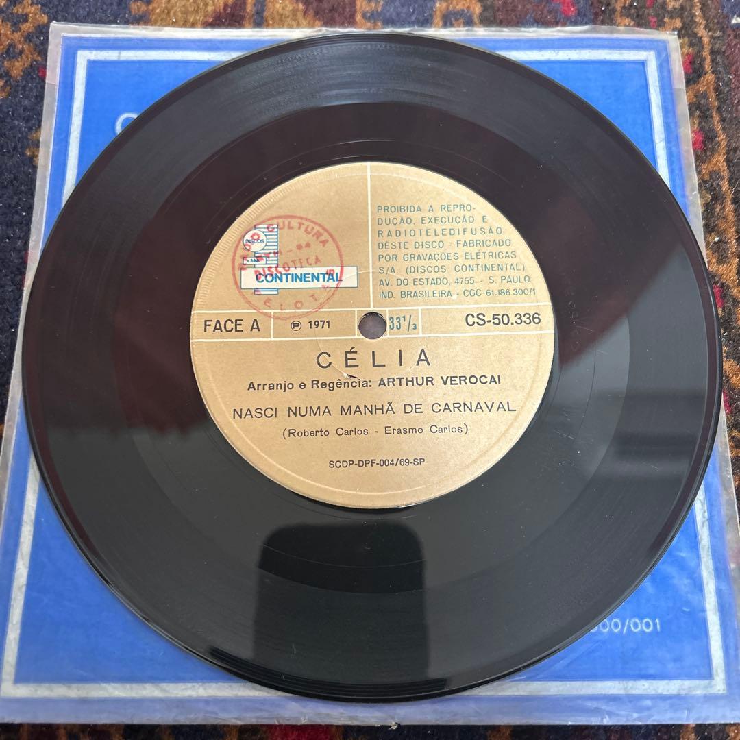 洋楽 Celia Sem Palavras Celia - Celia - Amazon.com Music