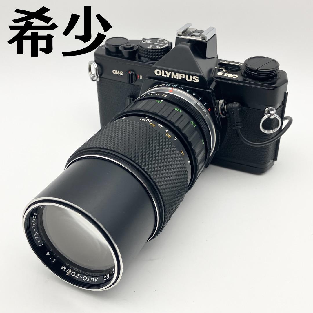 希少 OLYMPUS OM-2 データバック1 ズームレンズ 75-150mm - メルカリ