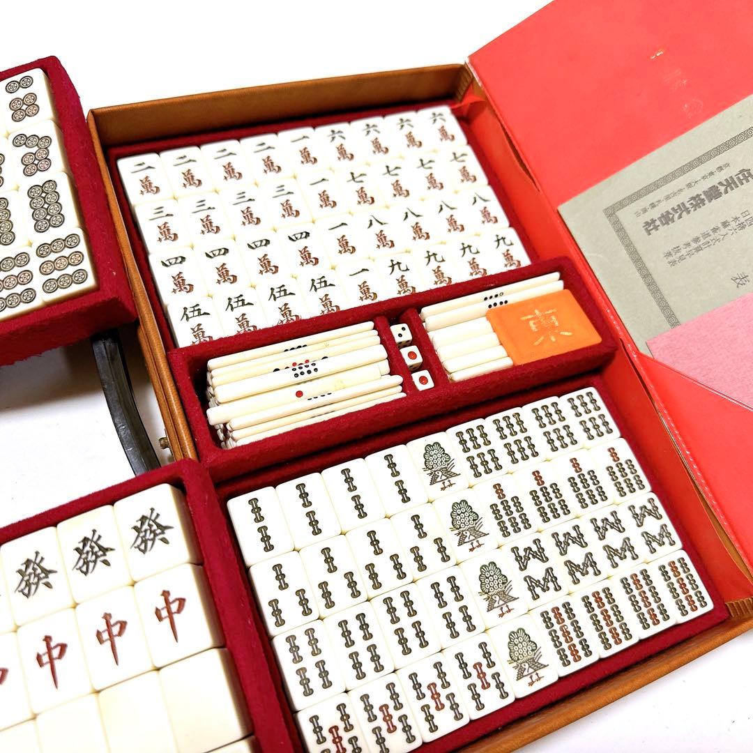 美品 任天堂 亀牌 金亀 希少牌 金彩 貴重 希少牌 金牌 - メルカリ