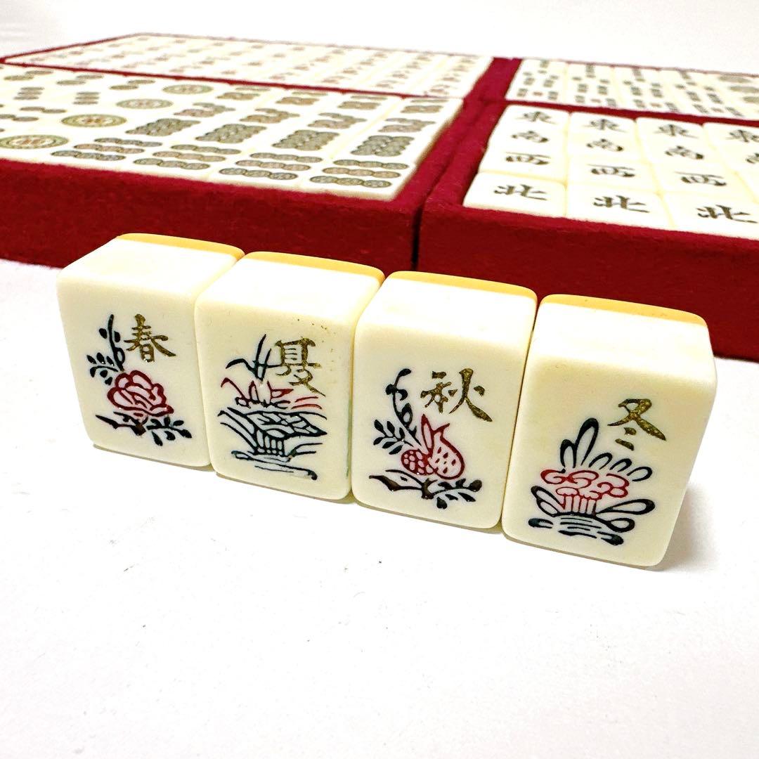 美品 任天堂 亀牌 金亀 希少牌 金彩 貴重 希少牌 金牌 - メルカリ
