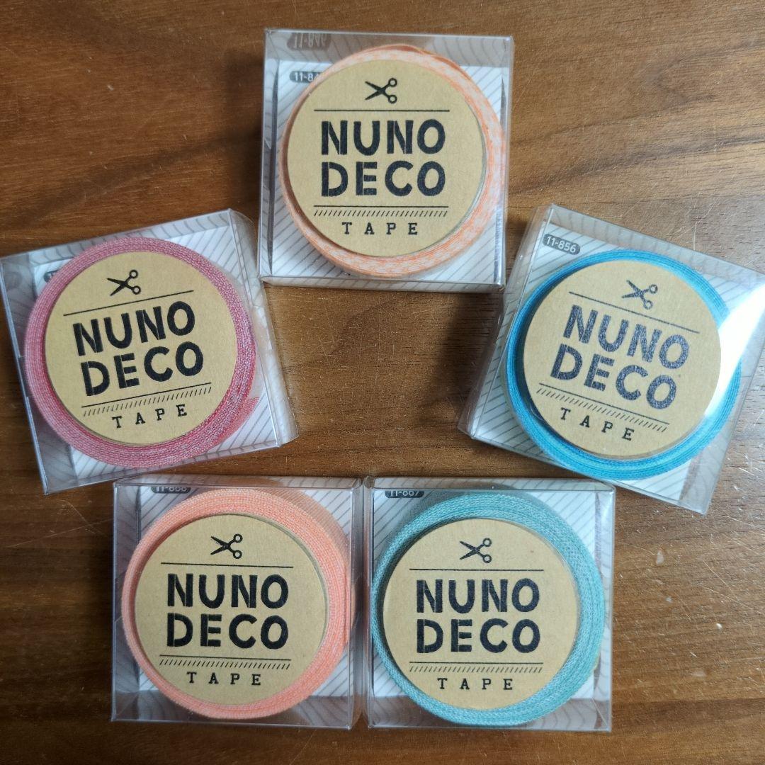 マスキングテープ カモイ 廃盤品 雑貨 ラウンドトップ キングジム