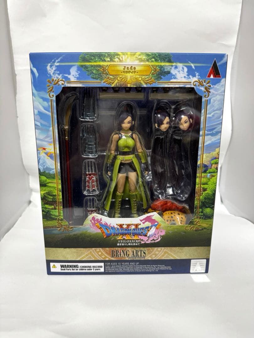 未開封】BRING ARTS ドラゴンクエストXI マルティナ フィギュア - メルカリ