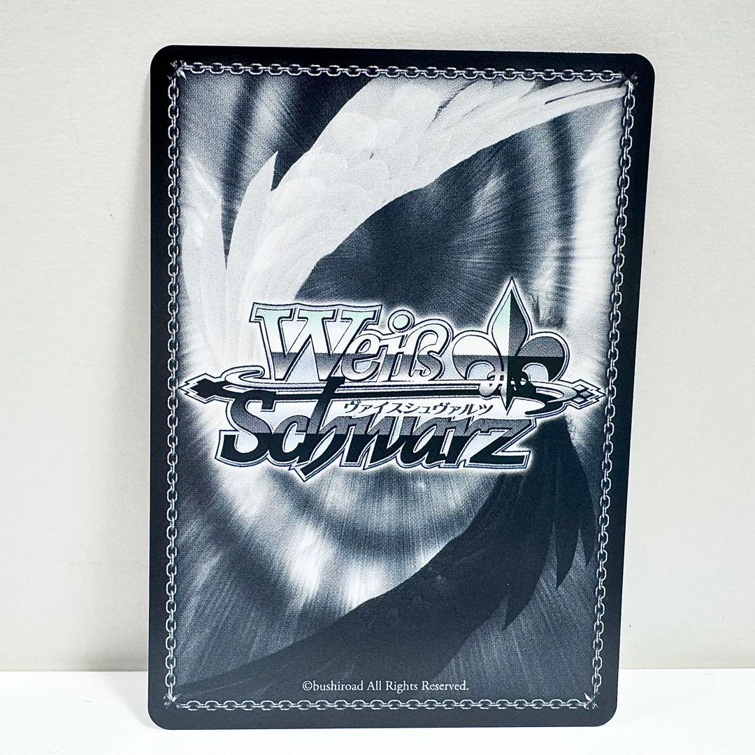 ヴァイスシュヴァルツ 蓮ノ空女学院 ハクチューアラモード RRR - メルカリ